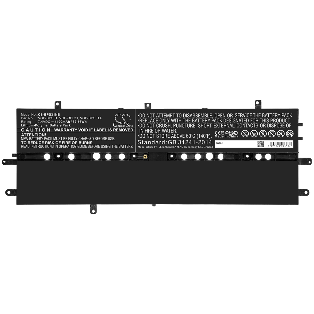 Sony SVD11215CA
