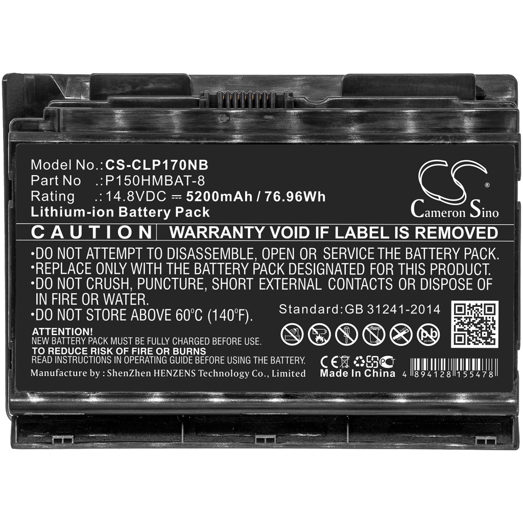 Sager NP8151