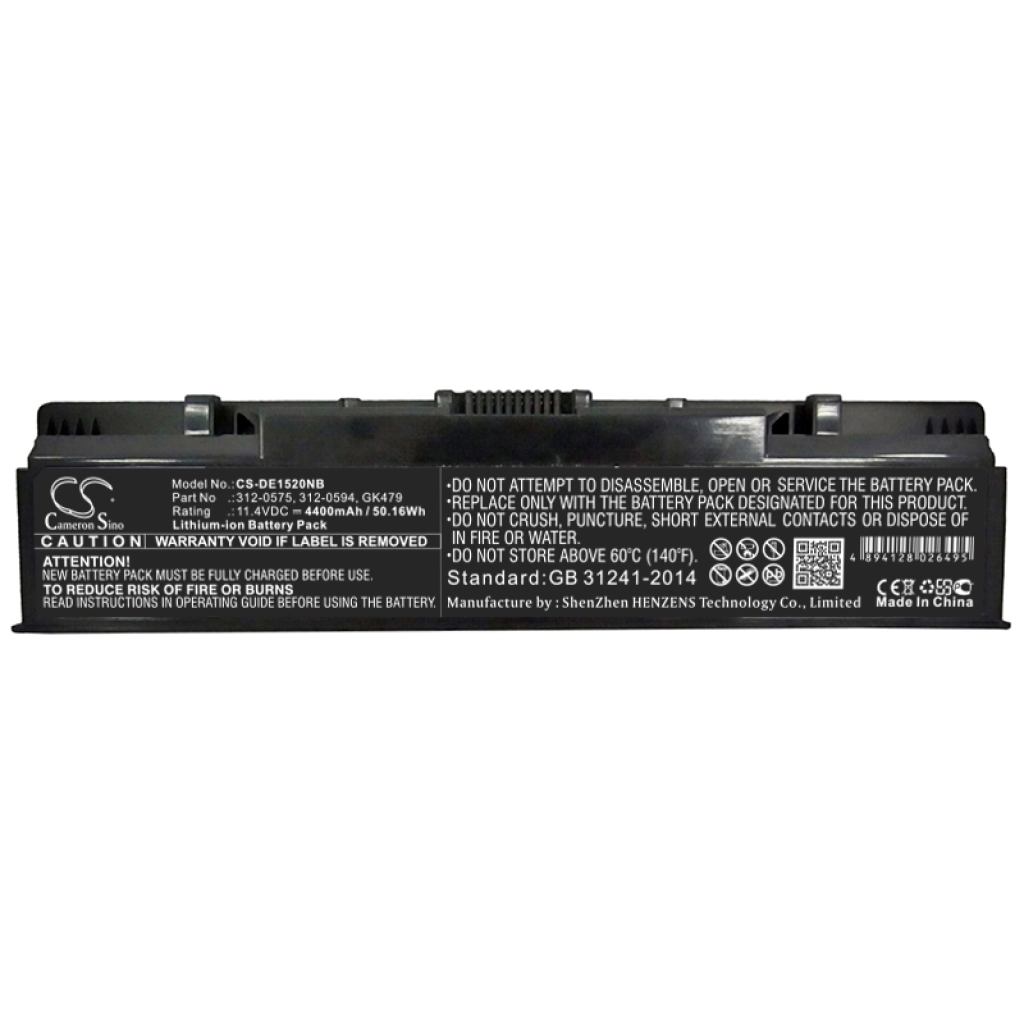 Notebook battery DELL Inspiron 1521