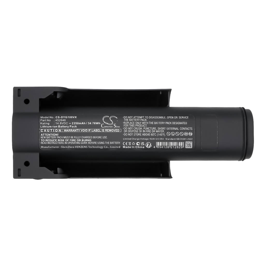 Dyson WashG1 wet floor cleaner