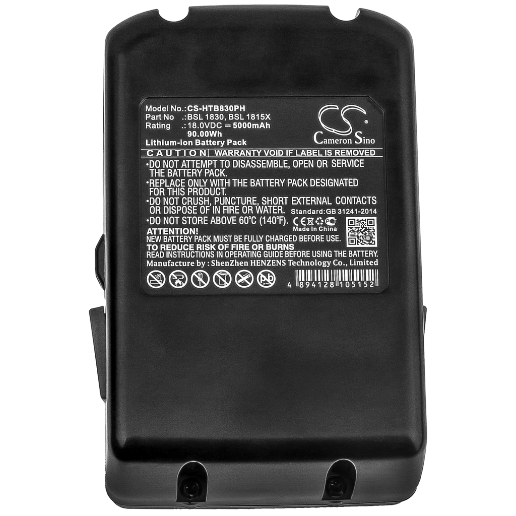 Batterie industrielle Hitachi DV 18DBL