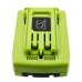 Lawnmaster CLMF4819A