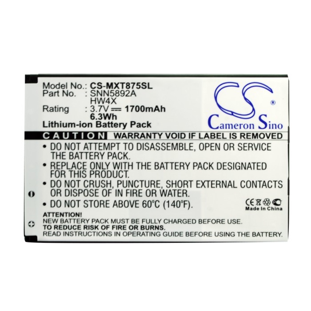 Mobile Phone Battery AT
