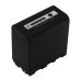 Camera Battery Sony CS-NF960MU