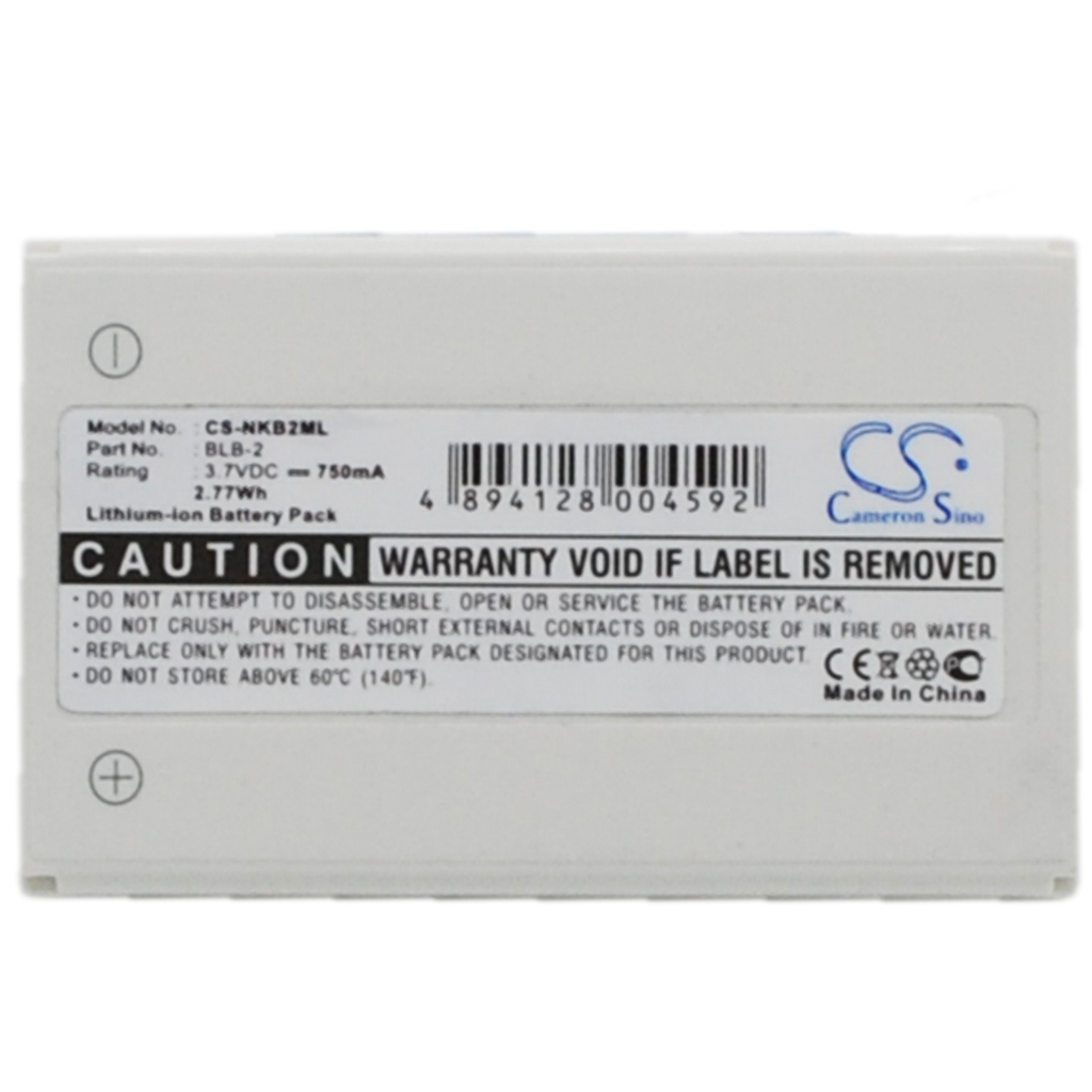 Mobile Phone Battery Mitsuba CS-NKB2ML