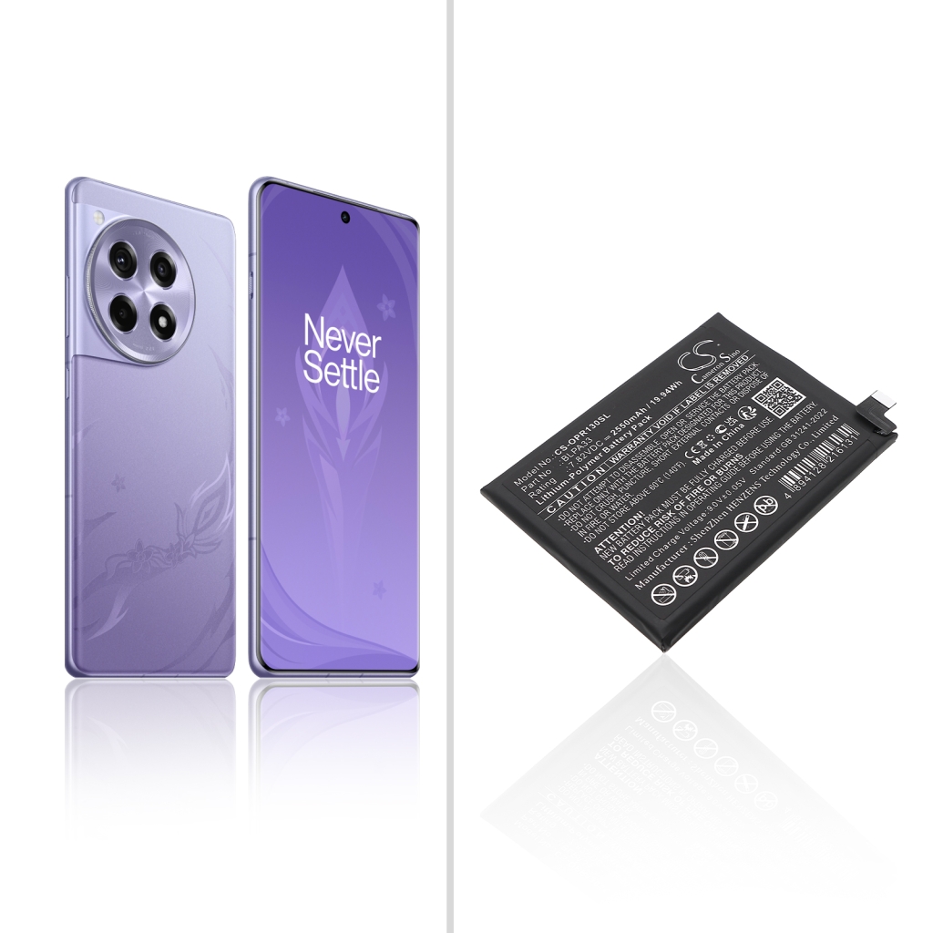 Oneplus PJE110