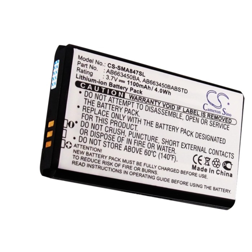 Mobile Phone Battery Samsung Rugby II A847