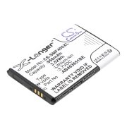 Batterie de téléphone portable Samsung Player Light