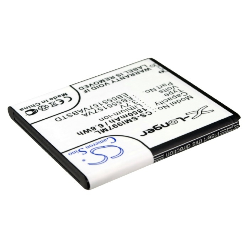 Batterie de téléphone portable Samsung Skyrocket HD