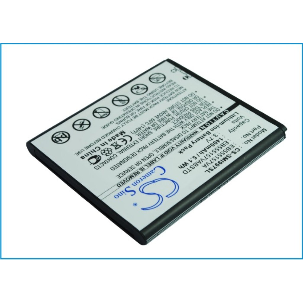 Batterie de téléphone portable Samsung Skyrocket HD