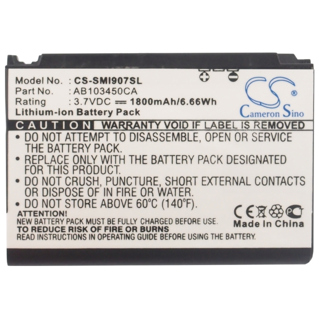 Batterie de téléphone portable Samsung ACE I325