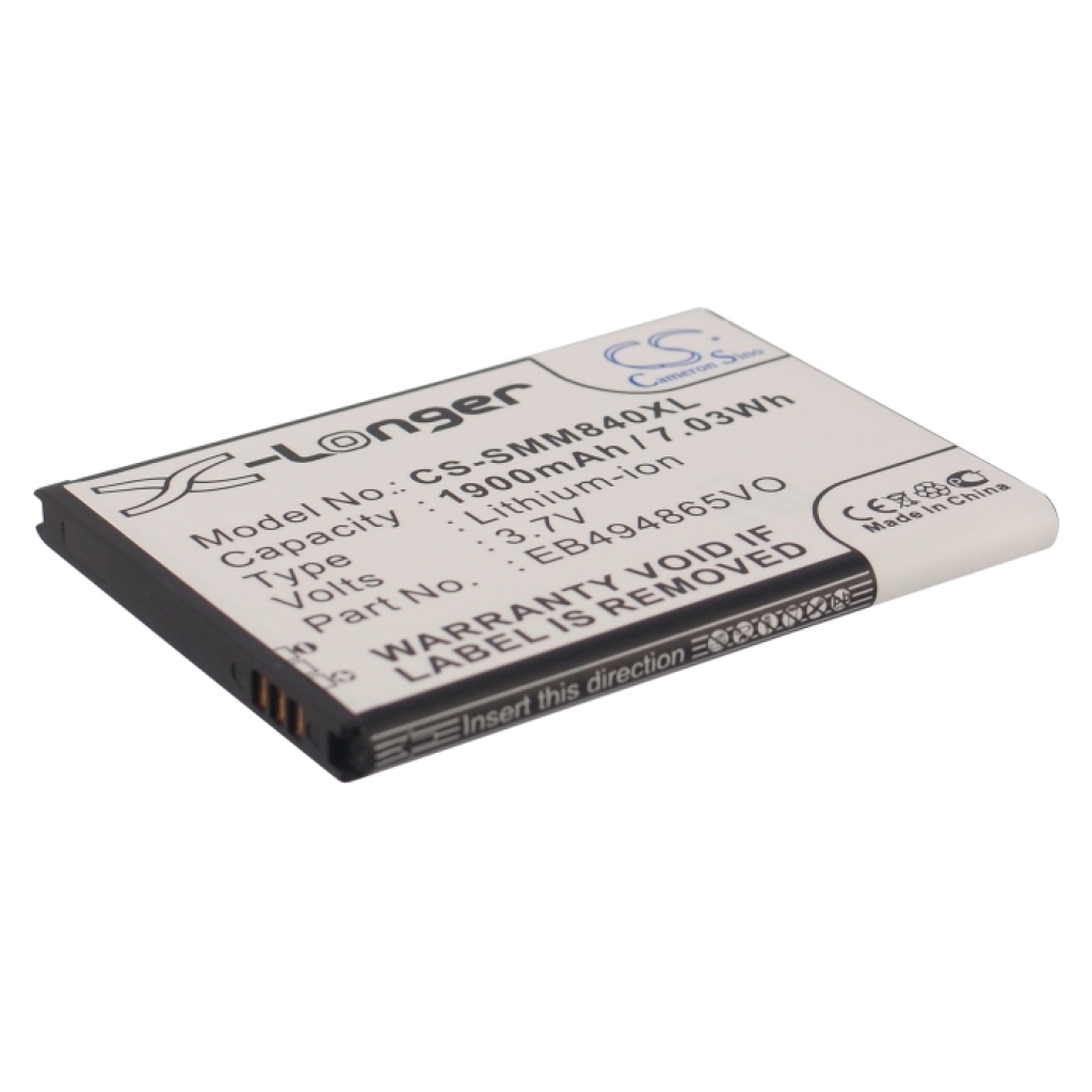 Batterie de téléphone portable Samsung Galaxy Prevail II