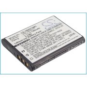 Camera Battery Panasonic HX-DC2GK