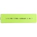 Battery Replaces ES094