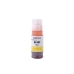 Compatible avec Epson T6644 / 70ml Encre Jaune (Encre d'impression)