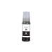 Compatible avec Epson C13T00P140 / 70ml Encre Noir (Encre d'impression)