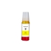 Compatible avec Epson C13T00P440 / 70ml Encre Jaune (Encre d'impression)