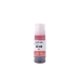 Compatible avec Canon GI-53R / 70ml Encre Rouge (Encre d'impression)