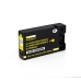 Compatible avec Canon PGI-1100 / 13ml Encre Jaune (Cartouches d'encre)
