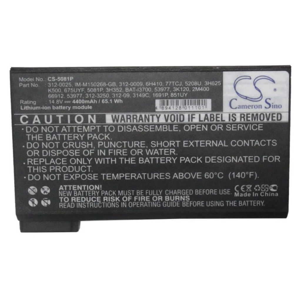 Notebook battery DELL Inspiron 8200