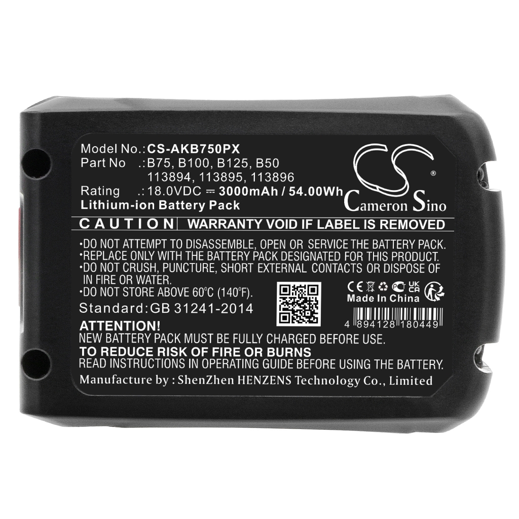 Battery Replaces B75