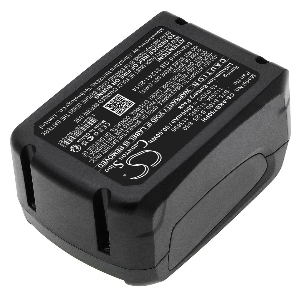 Batterie industrielle Al-ko CS-AKB750PH