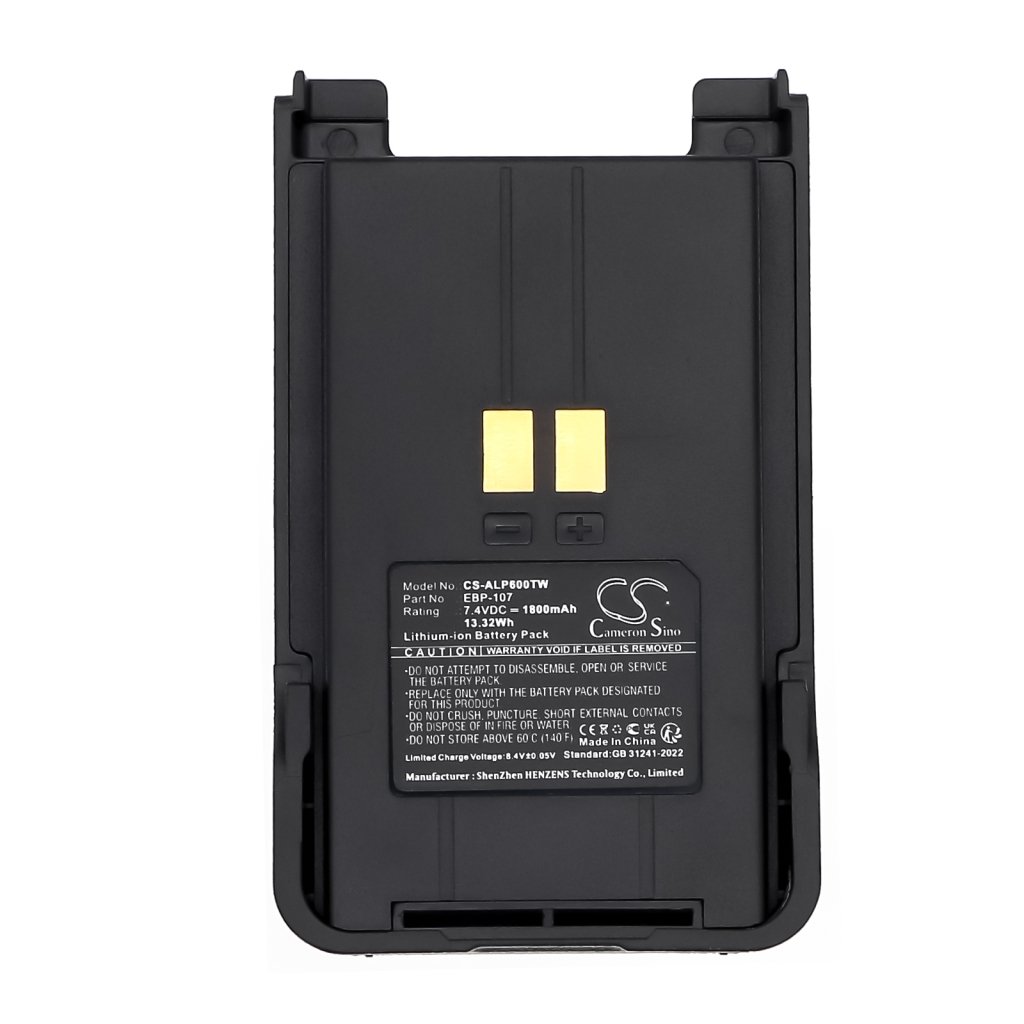 Batteries Batterie radio bidirectionnelle CS-ALP600TW