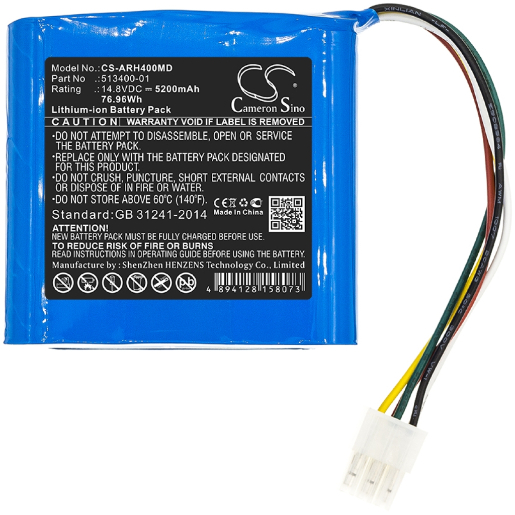 Medical Battery Arjo CS-ARH400MD