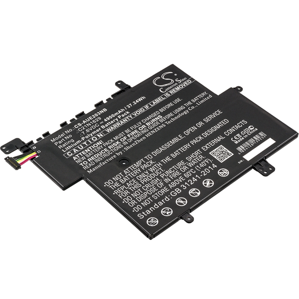 Asus VivoBook E12 E203NAH