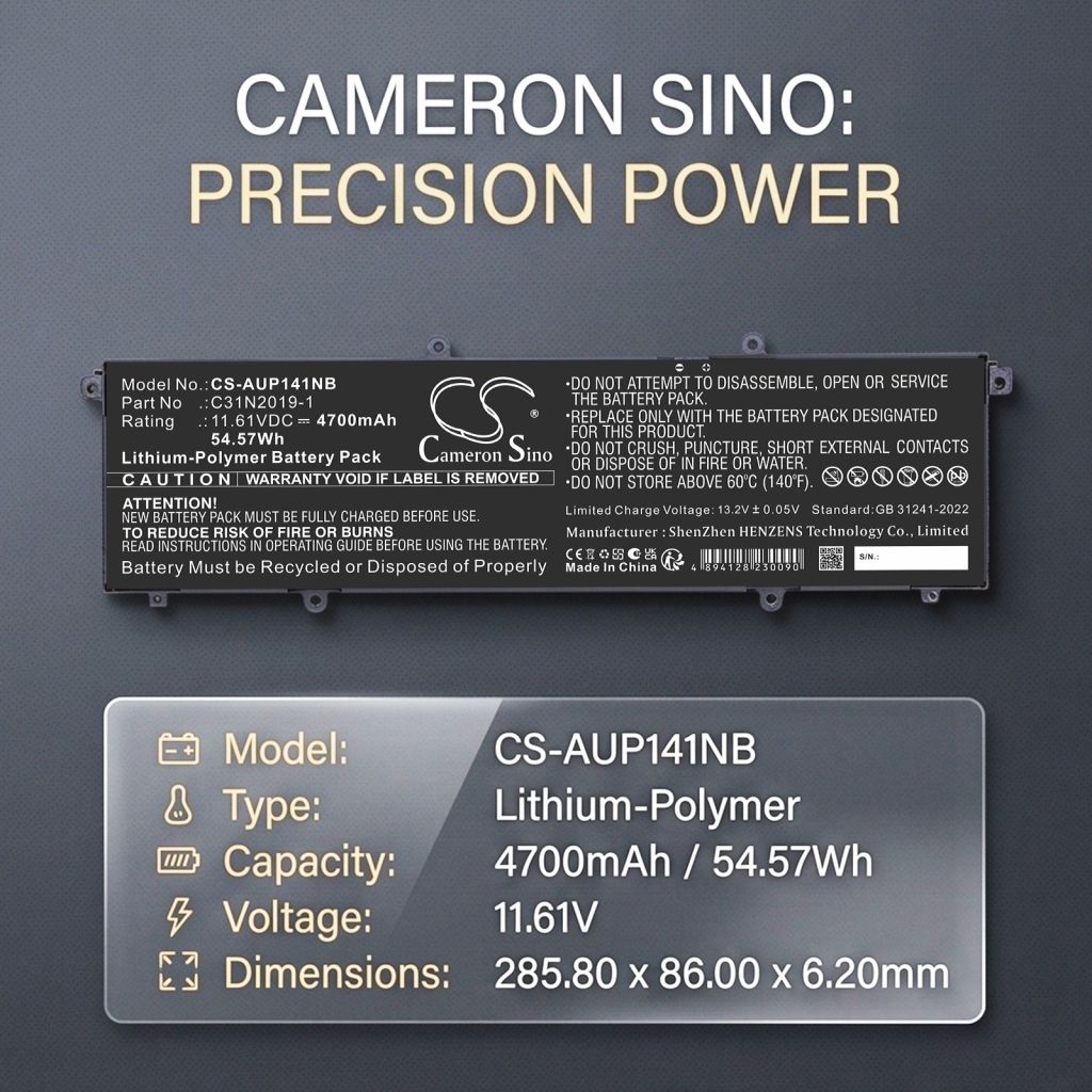 Batterie compatible avec Asus CS-AUP141NB