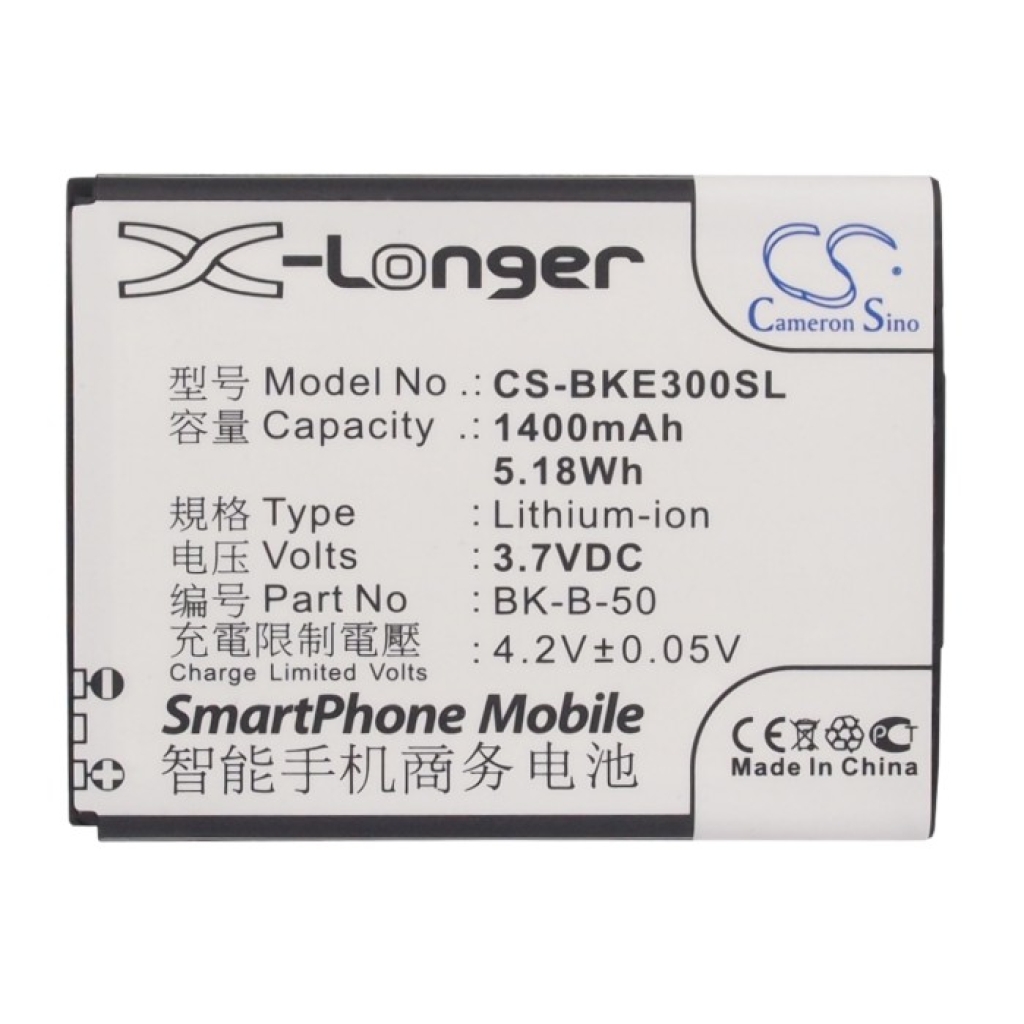 Cameron Sino / X-Longer CS-BKE300SL — vue avant, étiquette bilingue 3,7V 1400mAh