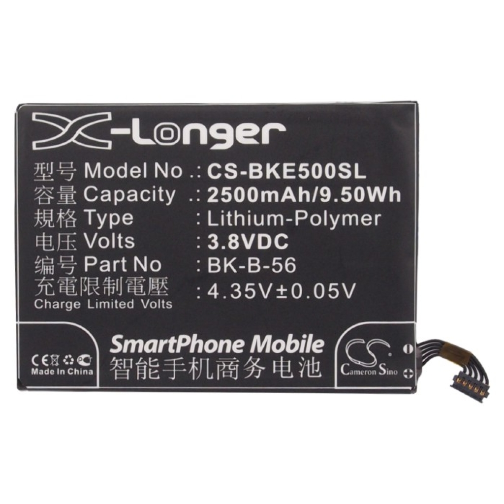 Batterie compatible avec BBK CS-BKE500SL