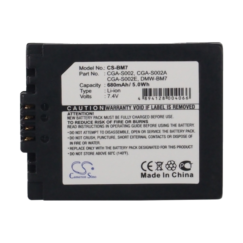 Batterie pour l&#039;appareil photo Panasonic DMC-FZ5