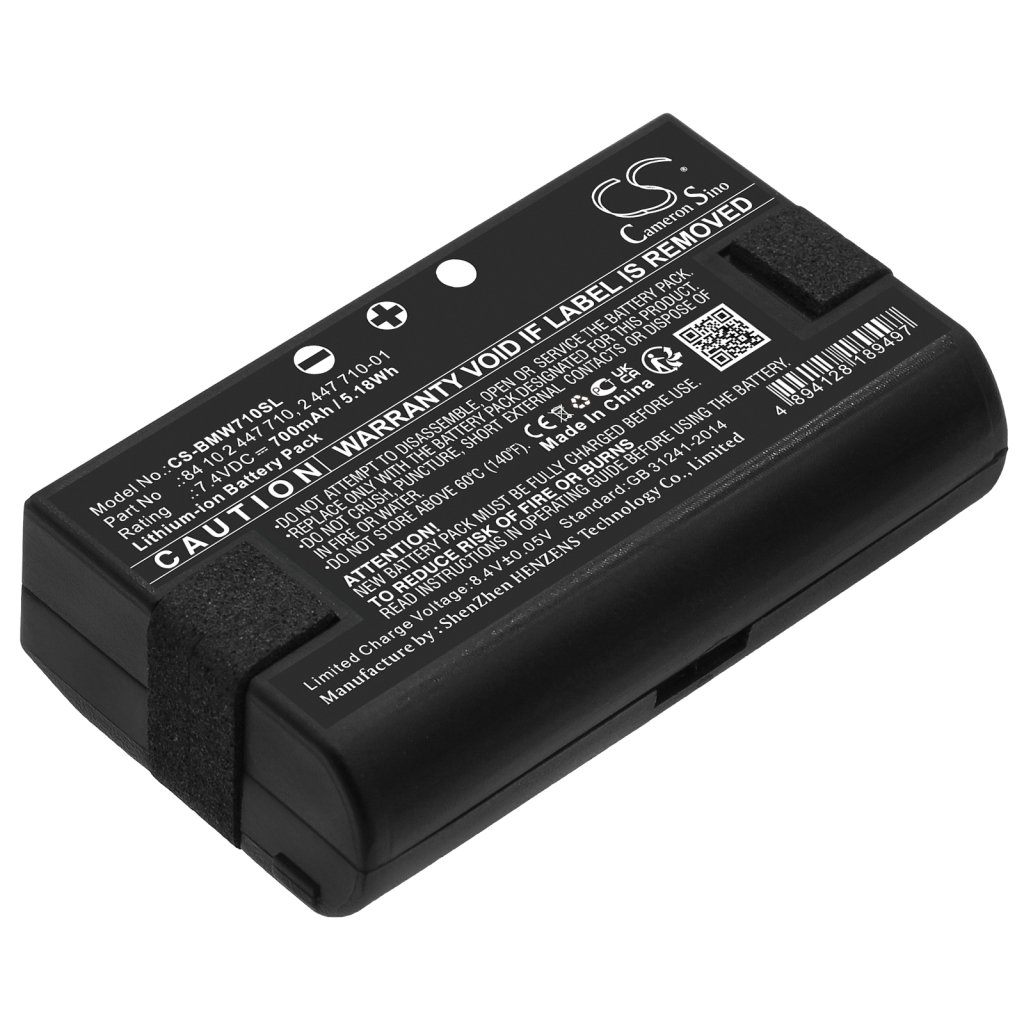 Battery for car equipment Bmw M6 Gran Coupe 2019 (CS-BMW710SL)