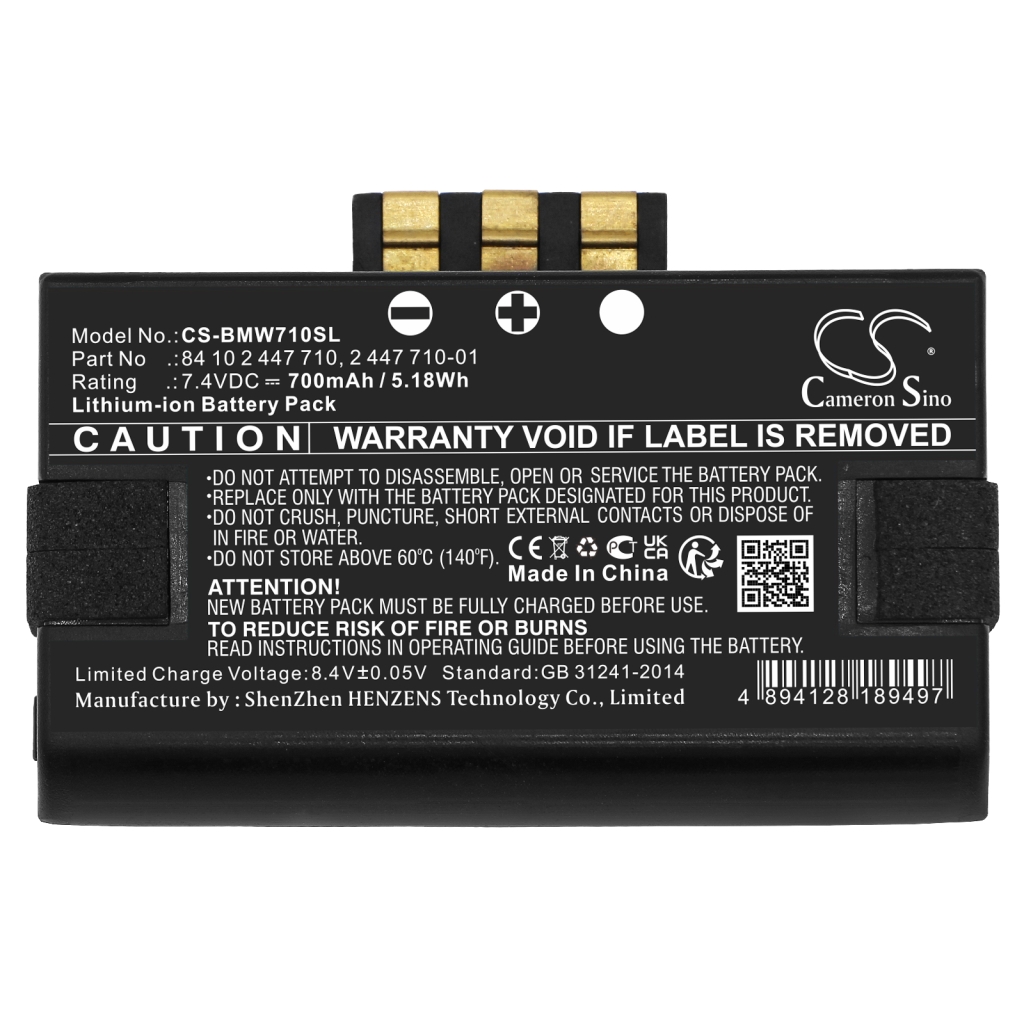 Battery for car equipment Bmw M6 Gran Coupe 2019 (CS-BMW710SL)