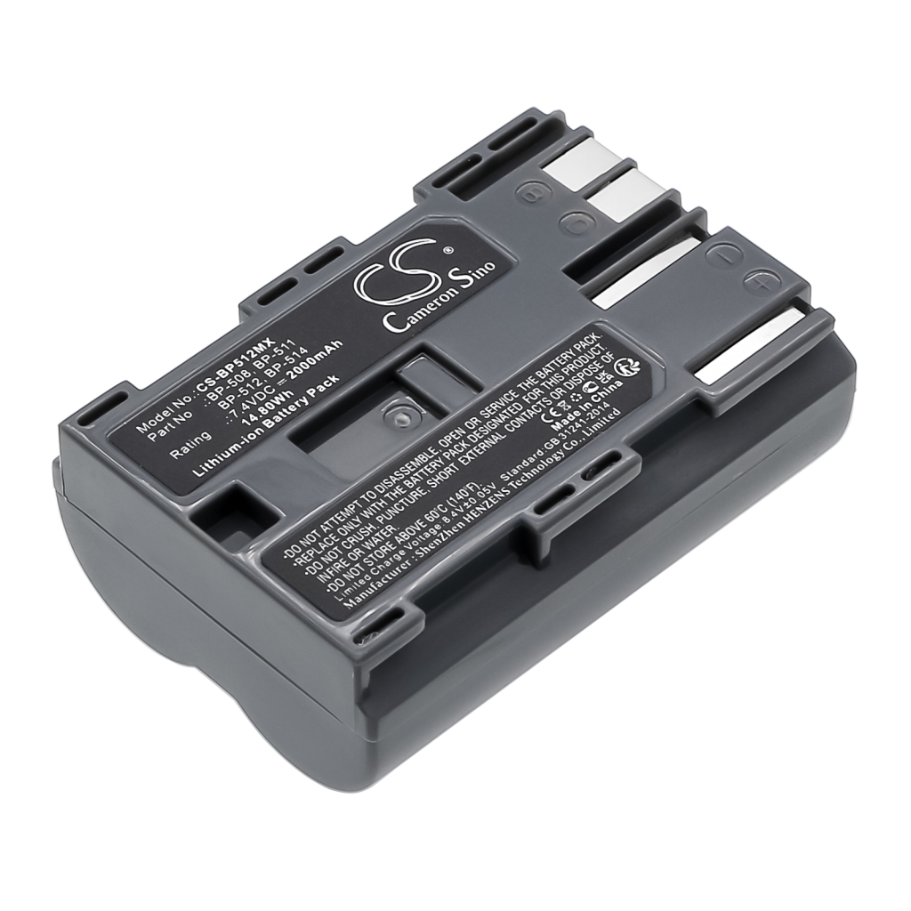 Medical Battery Curtis mathes CS-BP512MX