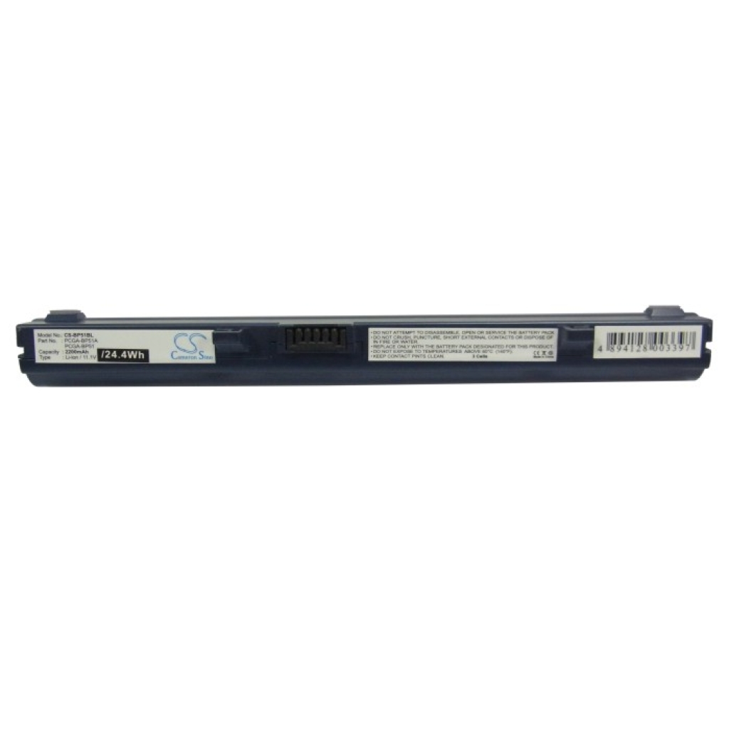 Batterie compatible avec Sony CS-BP51BL