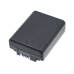 Batterie compatible avec Canon CS-BP809MC