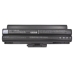 Battery compatible with Sony
