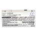Batterie pour ordinateur portable Sony CS-BPS33NB