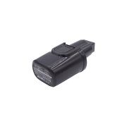 CS-BPS360PW<br />Batterie pour  remplace la batterie 90500500