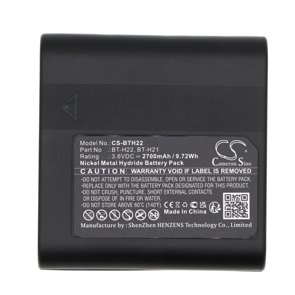 Batterie de l'appareil photo Sharp VL-SW50E