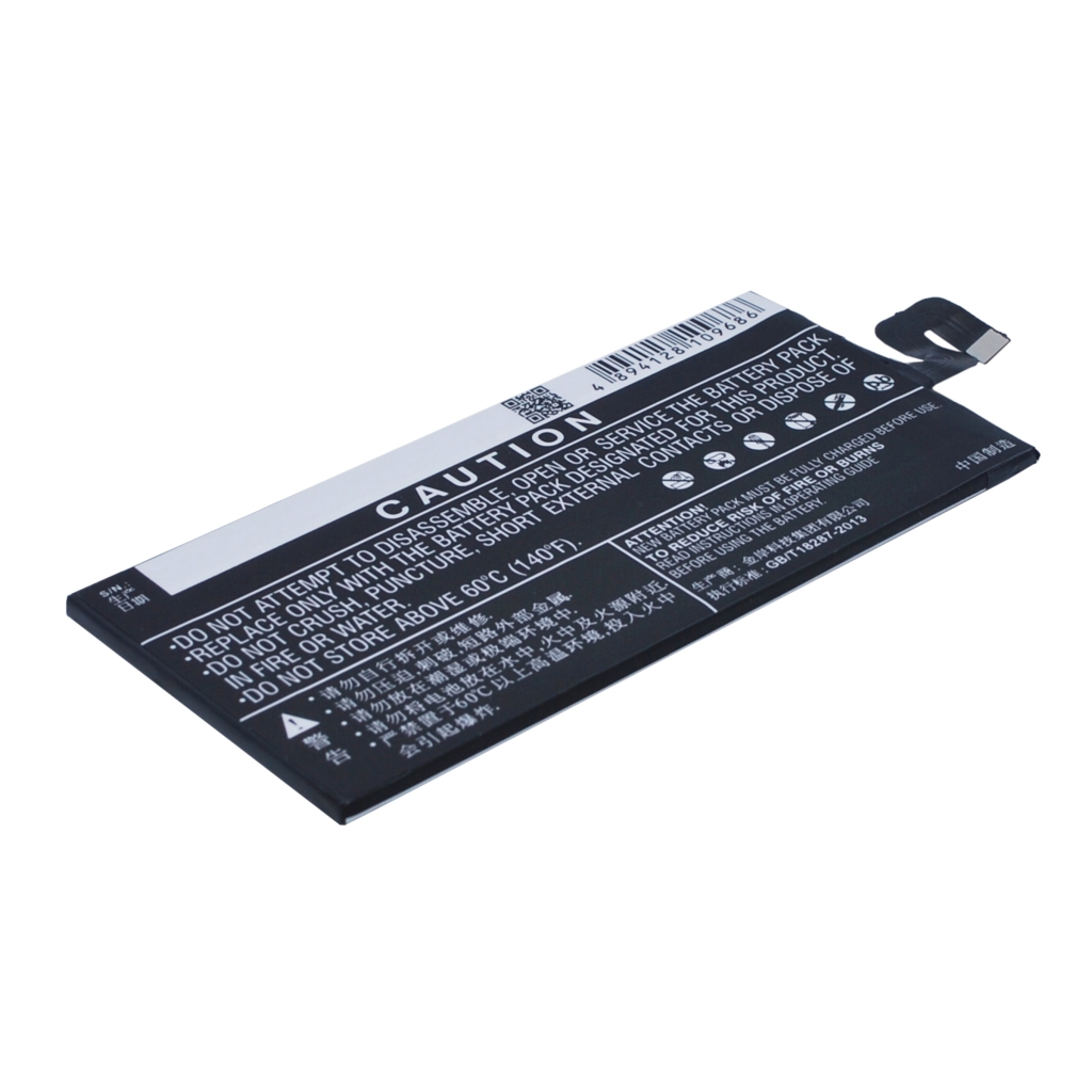 Batterie compatible avec BBK CS-BYX512SL