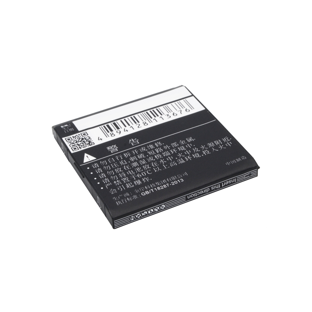 Face arrière noire de la batterie CS-CAB500SL avec texte de sécurité chinois et code-barres