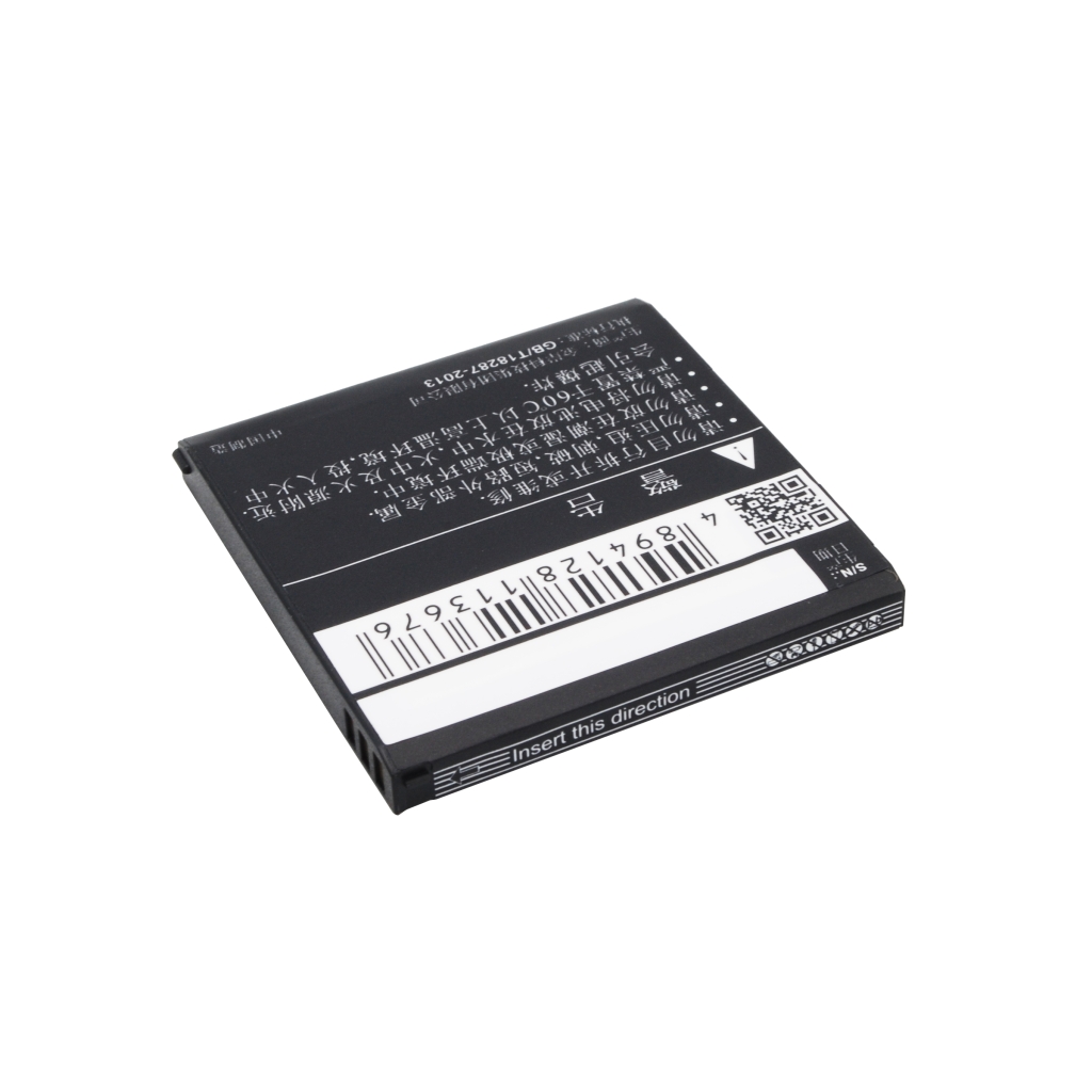 Dessous/face arrière de la batterie CS-CAB500SL avec texte de sécurité chinois tourné