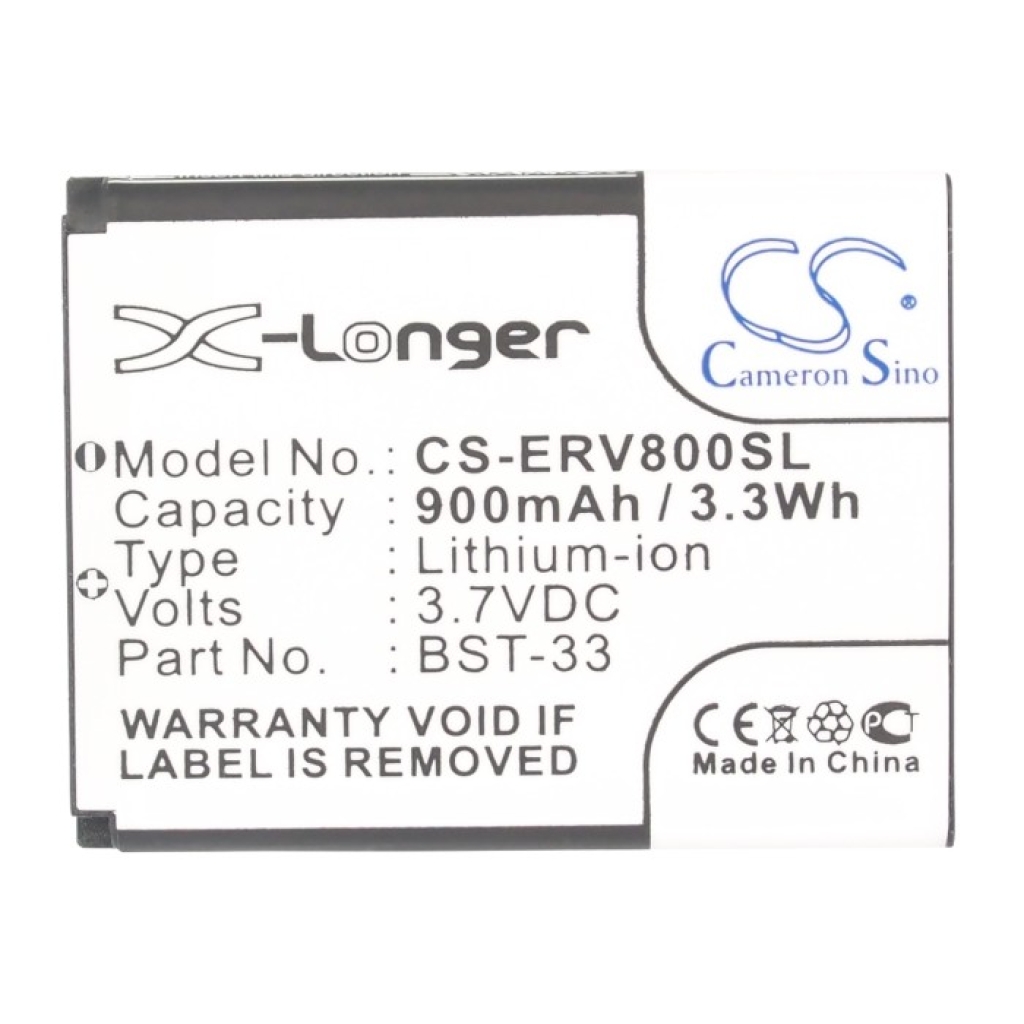 Medical Battery Sony ericsson P1c