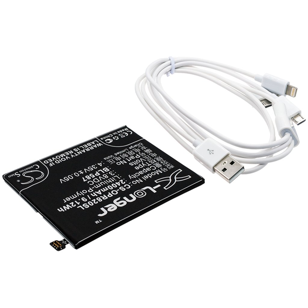 Compatible replacement for OPPO BLP587