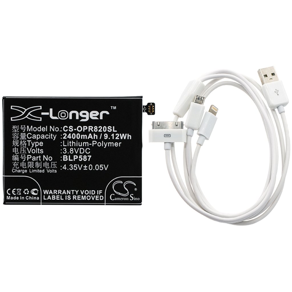 Compatible replacement for OPPO BLP587