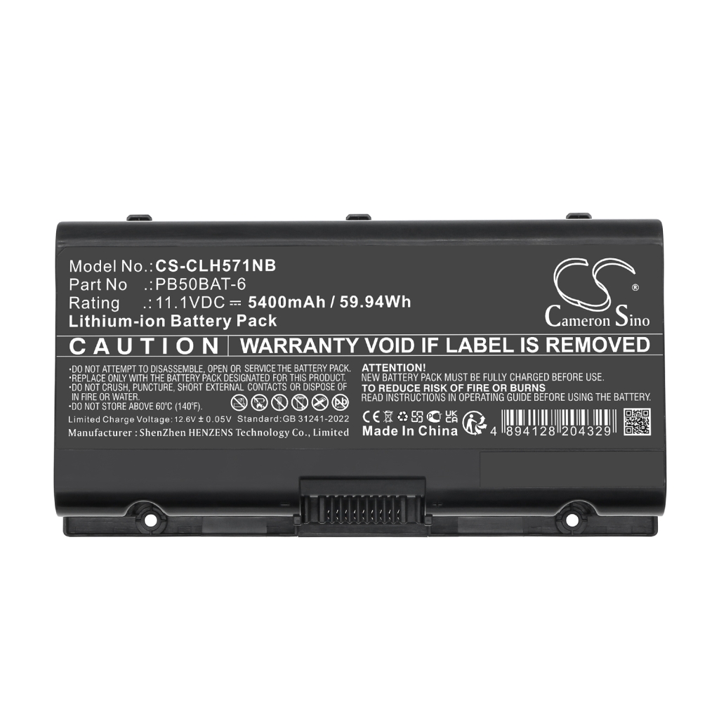Batterie Remplace PB50BAT-6