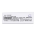 Batterie compatible avec Cu medical CS-CMP200MD